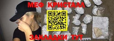 хмурый Бийск