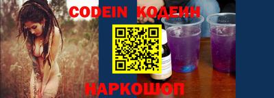 apvp Беслан