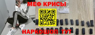 apvp Беслан