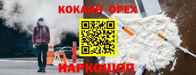 мет Берёзовский