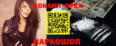 мет Берёзовский