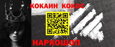 хмурый Бийск