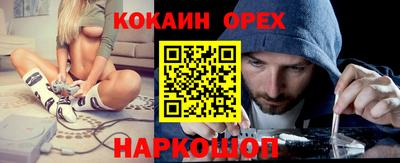 apvp Беслан
