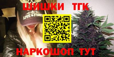 мет Берёзовский