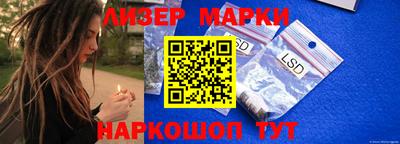 apvp Беслан