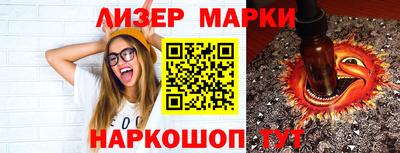 мет Берёзовский