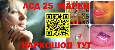 мет Берёзовский
