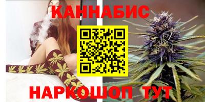хмурый Бийск