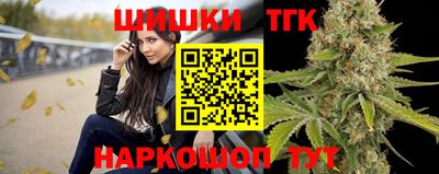 хмурый Бийск