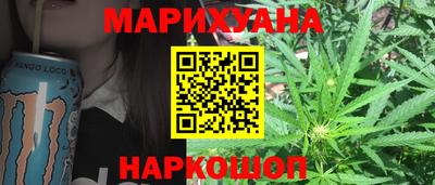 хмурый Бийск