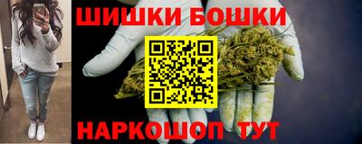 мет Берёзовский
