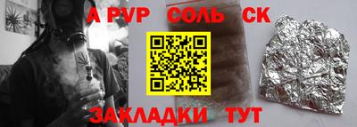 мет Берёзовский