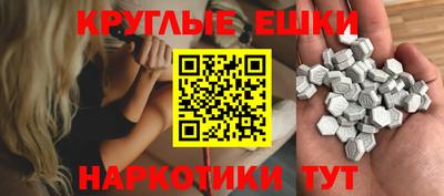 apvp Беслан