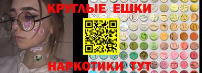 apvp Беслан