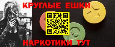 хмурый Бийск
