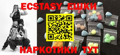 мет Берёзовский