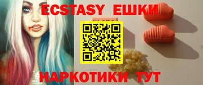 мет Берёзовский
