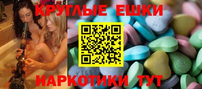 хмурый Бийск