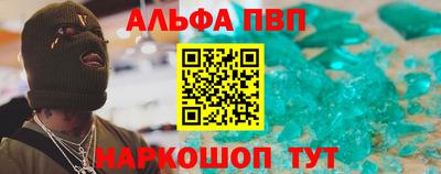 мет Берёзовский