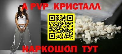 мет Берёзовский