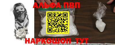 мет Берёзовский