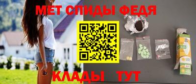 хмурый Бийск