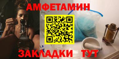 хмурый Бийск