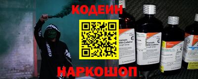трава Дмитров