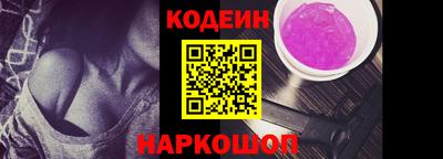 мет Берёзовский