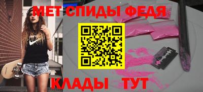 хмурый Бийск