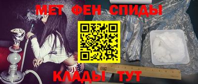 прущая мука Добрянка