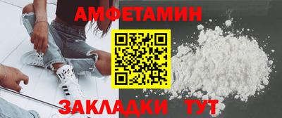 хмурый Бийск