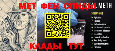 apvp Беслан
