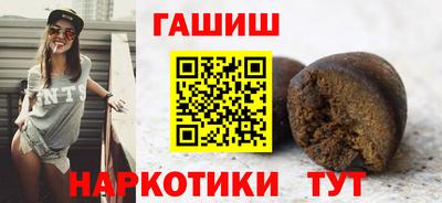 хмурый Бийск