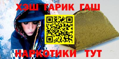 хмурый Бийск