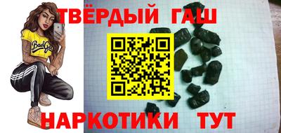 apvp Беслан