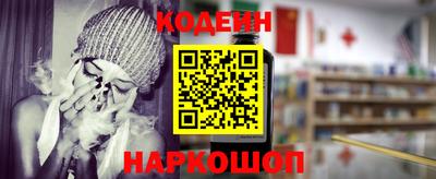 apvp Беслан