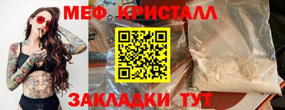 хмурый Бийск
