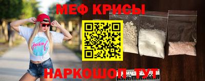 мет Берёзовский