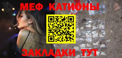 мет Берёзовский